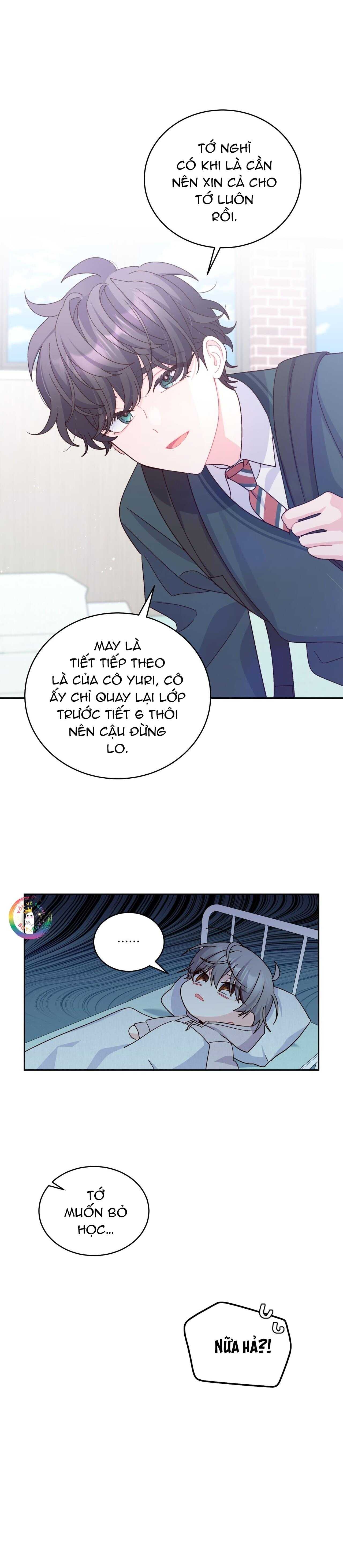 Merry Marbling Chapter 104 - Trang 2