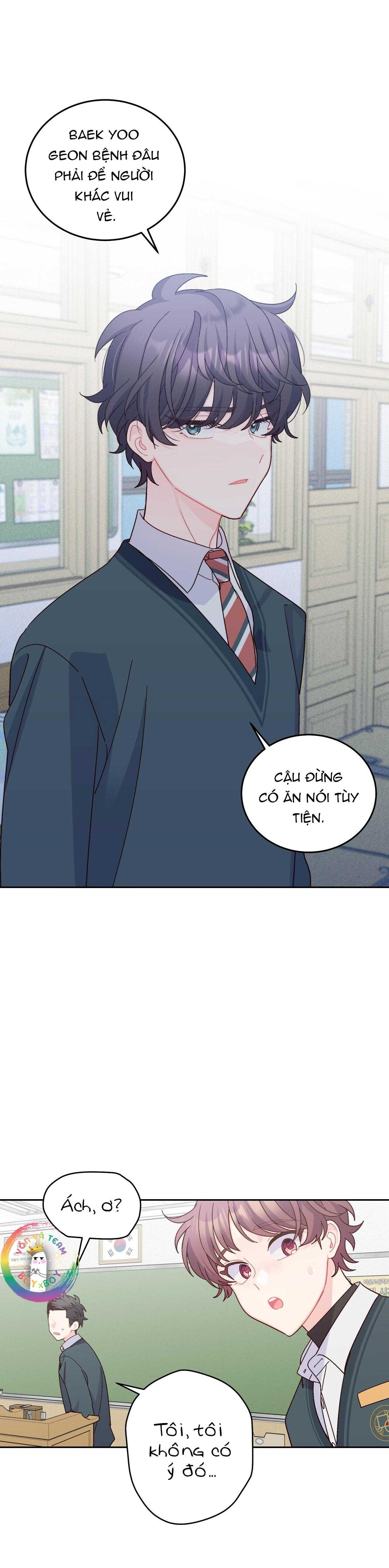 Merry Marbling Chapter 106 - Trang 4