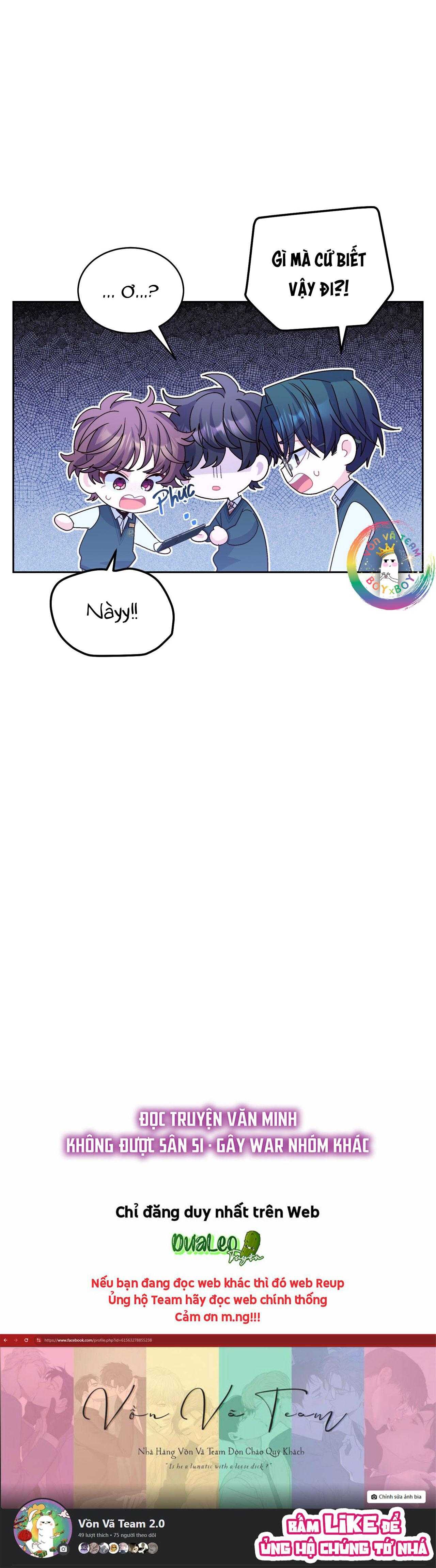 Merry Marbling Chapter 106 - Trang 4