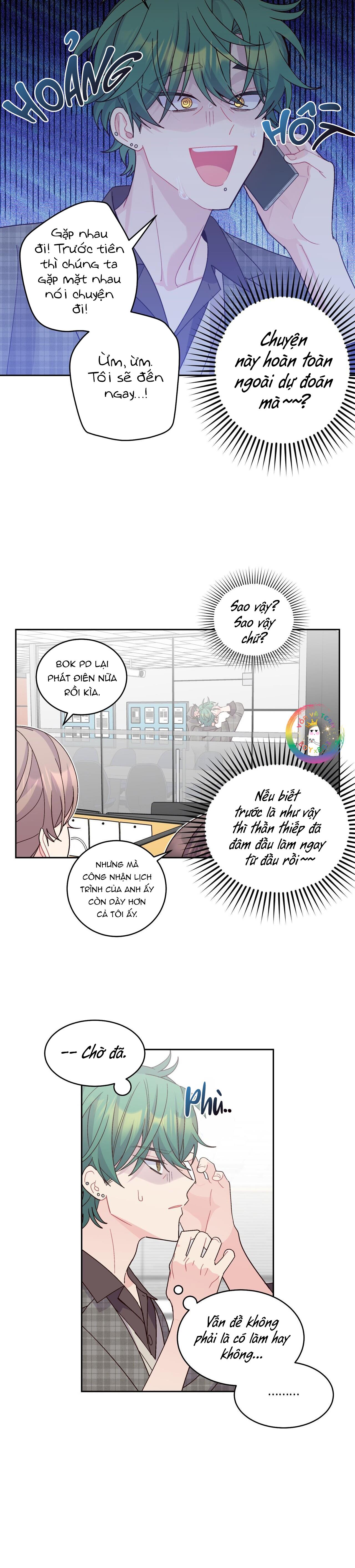 Merry Marbling Chapter 113 - Next 