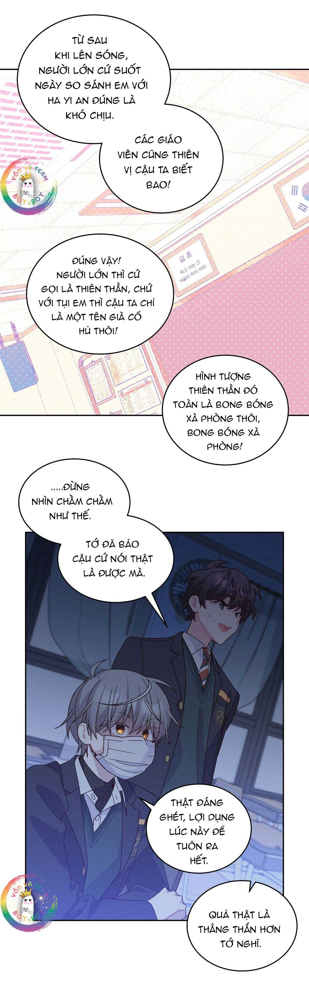 Merry Marbling Chapter 119 - Next 