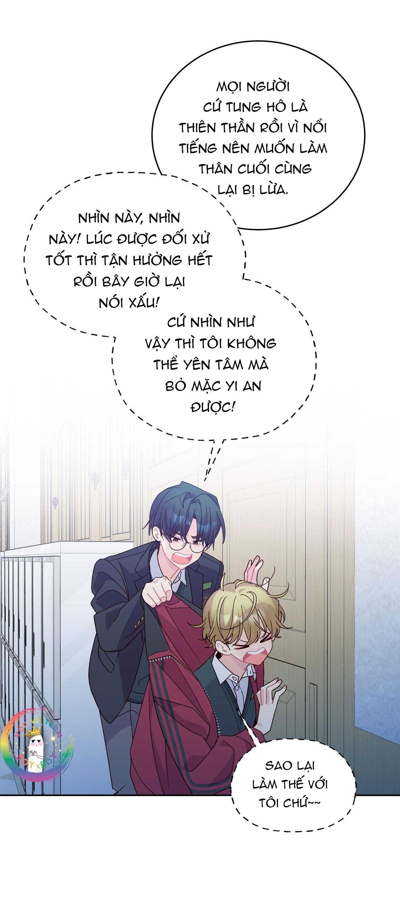 Merry Marbling Chapter 119 - Next 