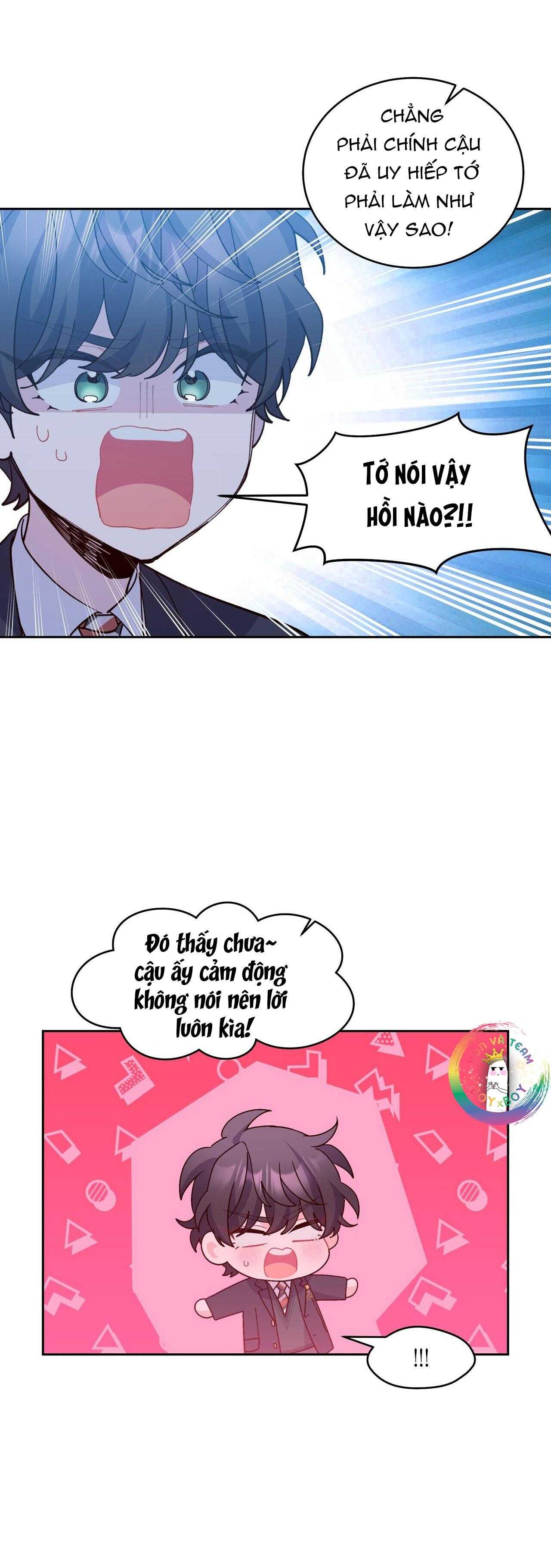 Merry Marbling Chapter 119 - Next 