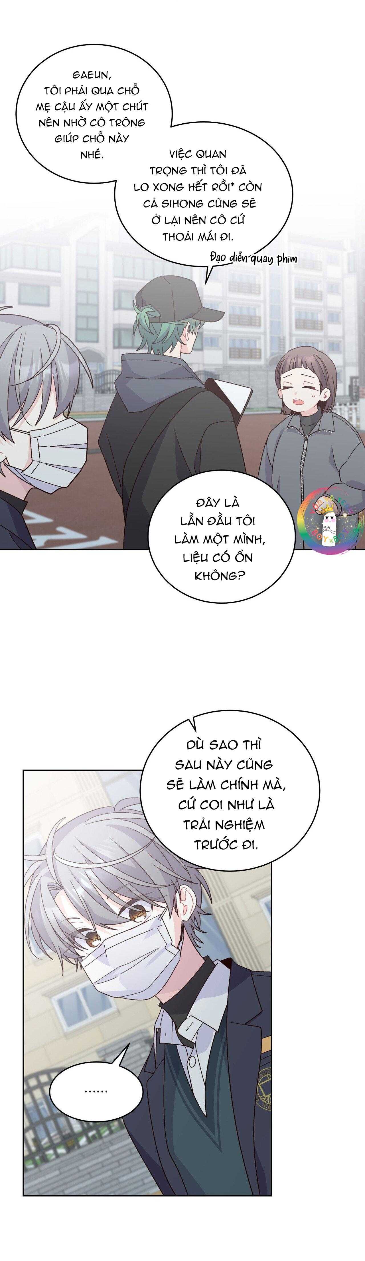 Merry Marbling Chapter 119 - Next 