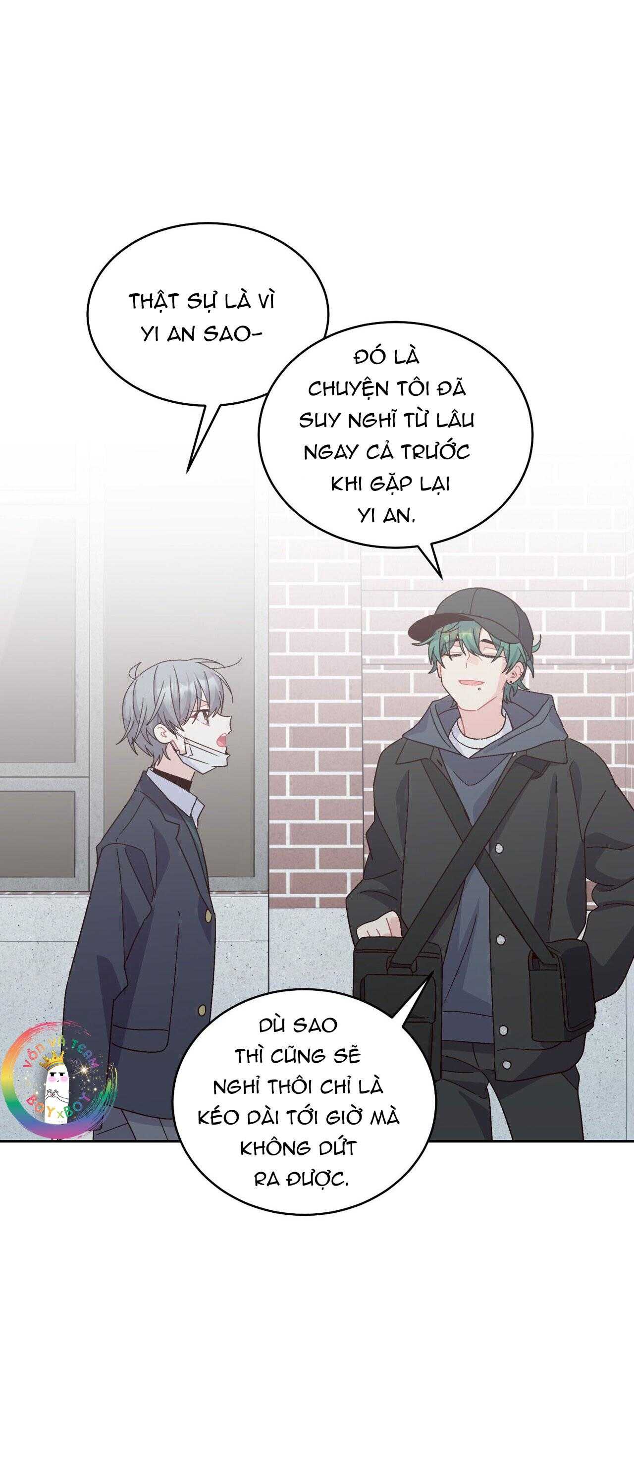 Merry Marbling Chapter 119 - Next 