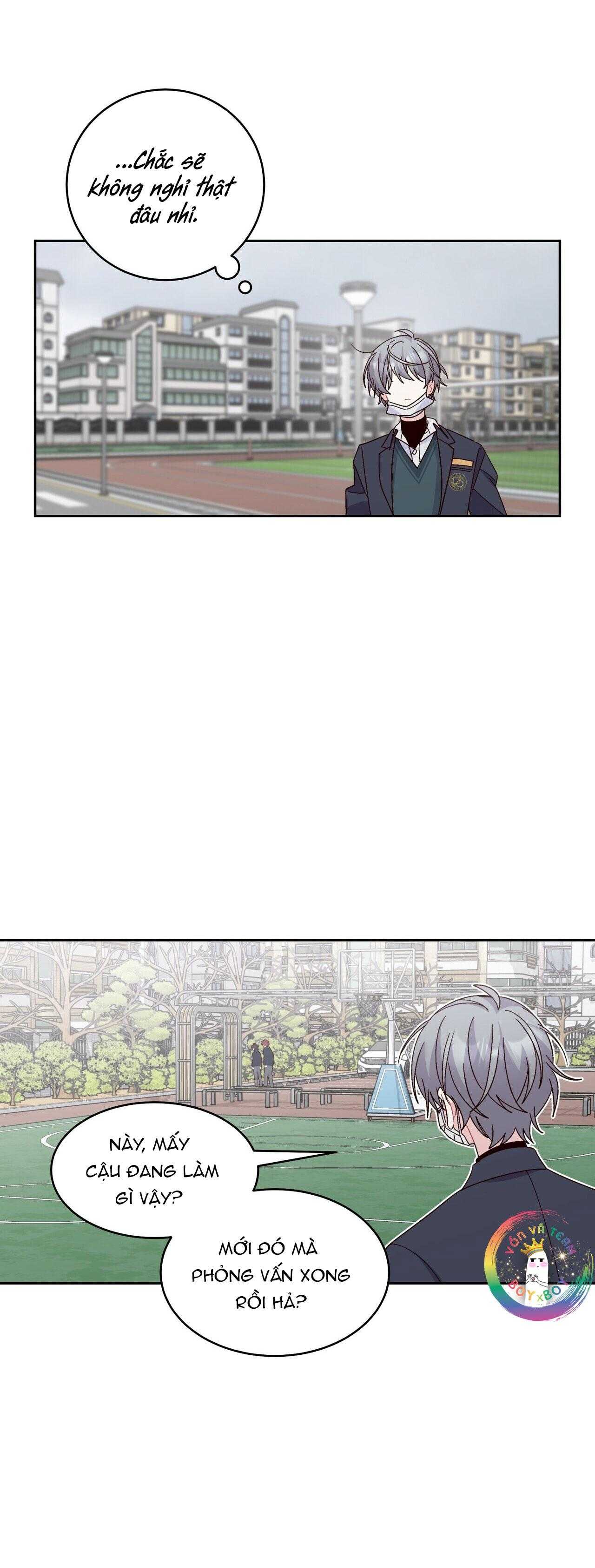 Merry Marbling Chapter 119 - Next 