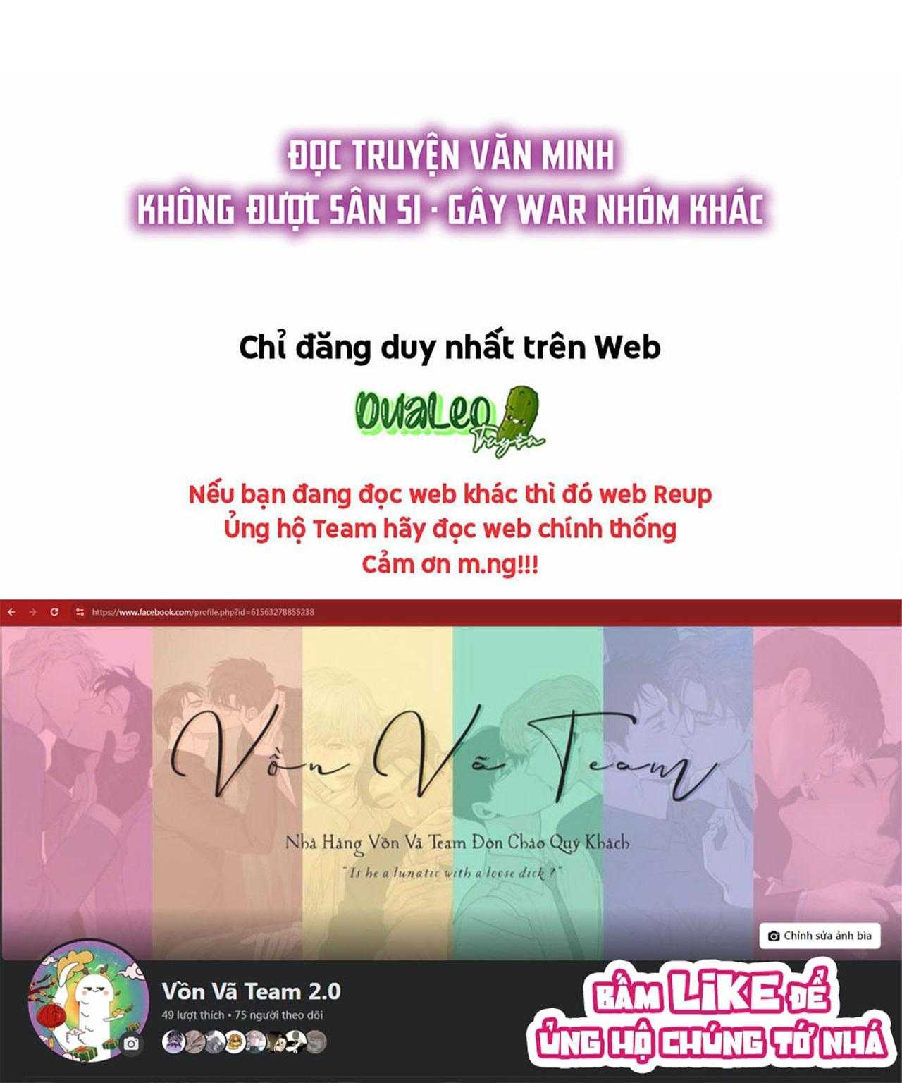 Merry Marbling Chapter 119 - Next 