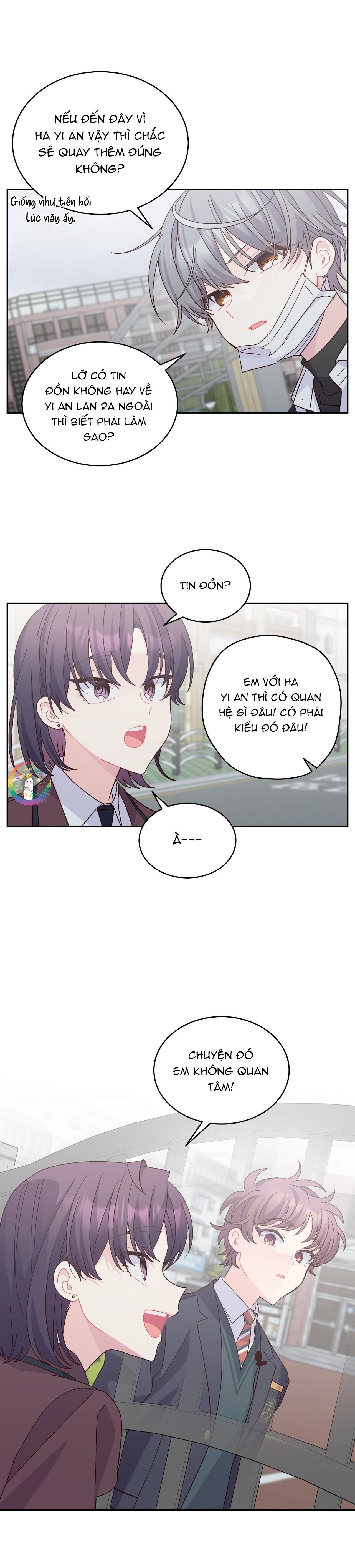 Merry Marbling Chapter 120 - Next 