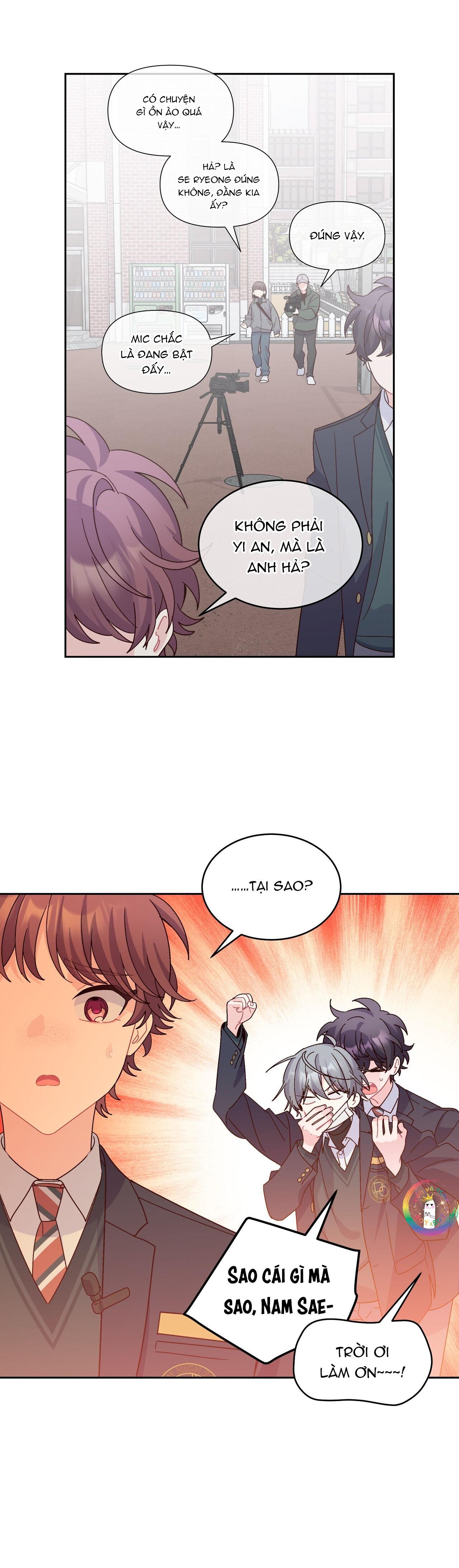 Merry Marbling Chapter 120 - Next 