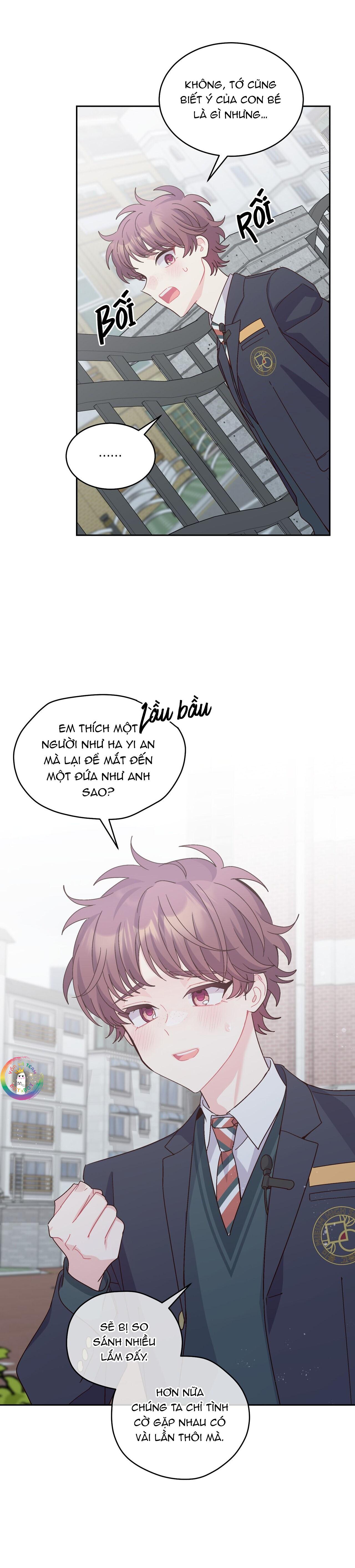 Merry Marbling Chapter 120 - Next 