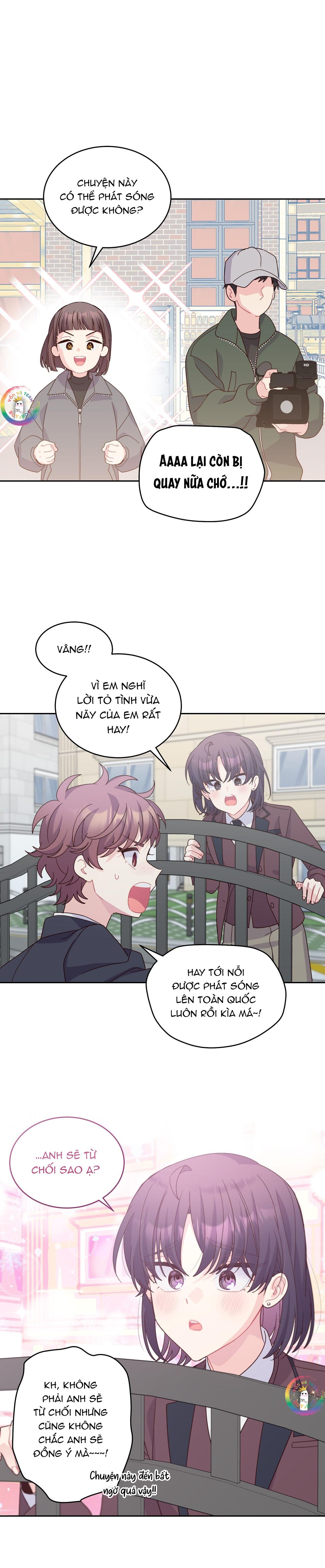 Merry Marbling Chapter 120 - Next 