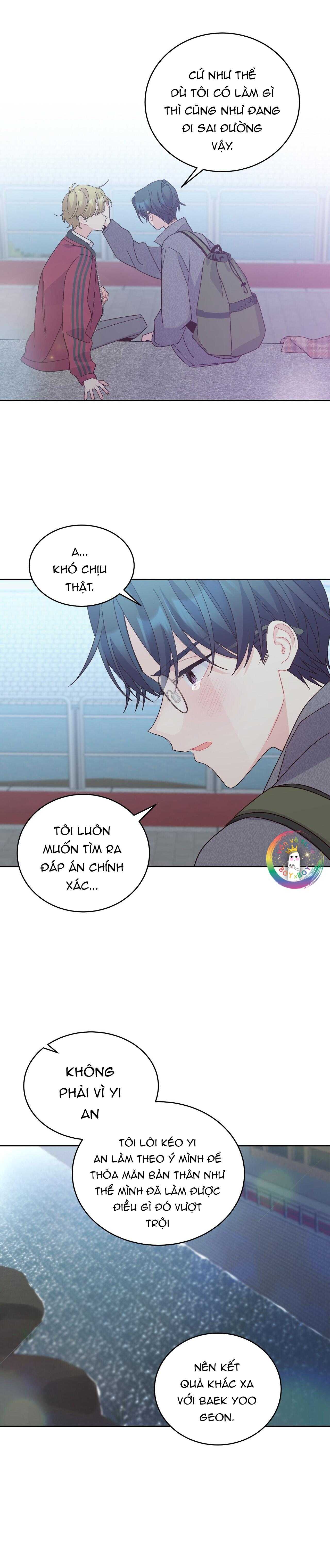 Merry Marbling Chapter 121 - Trang 3