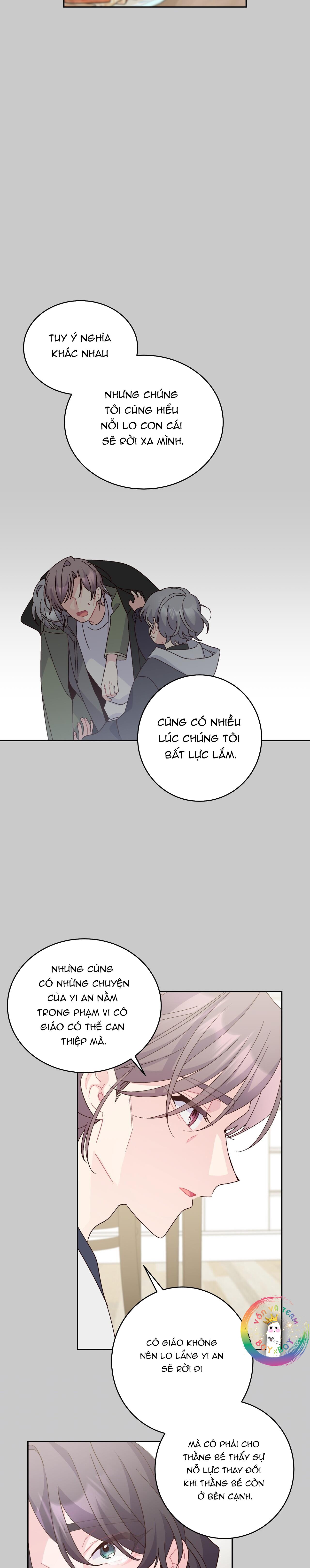 Merry Marbling Chapter 128 - Trang 3