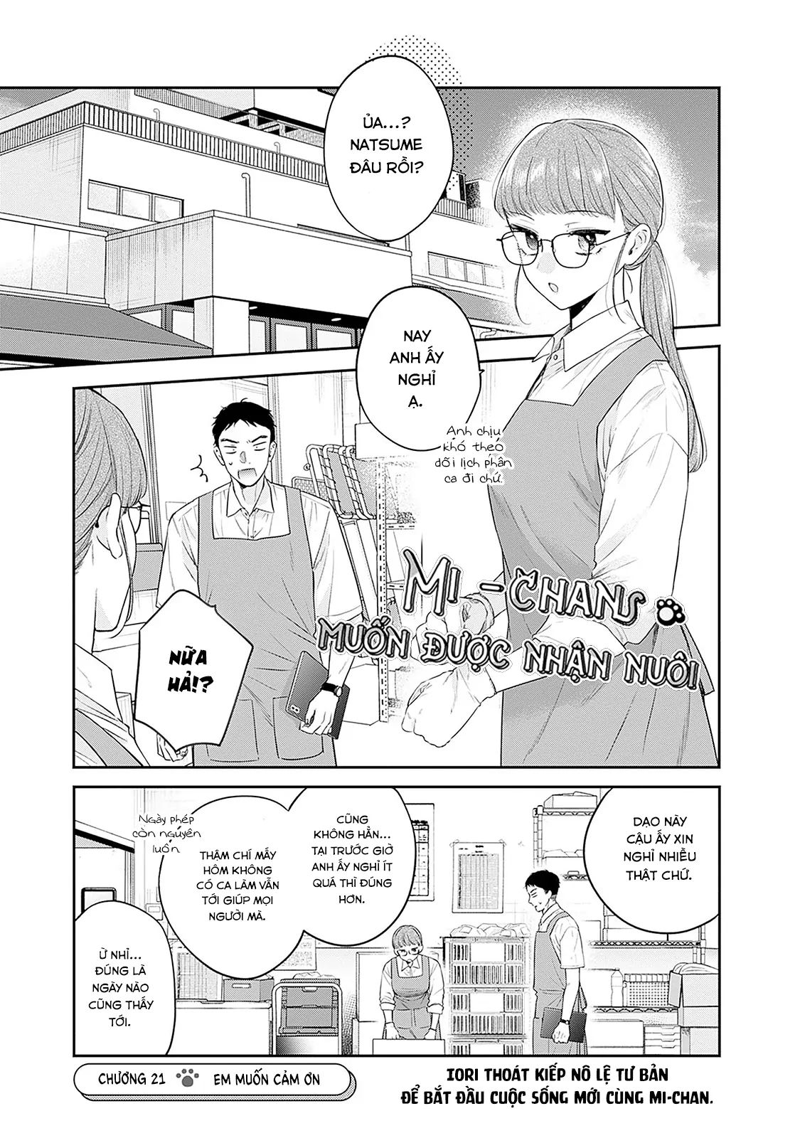 Mi-Chan Wa Kawaretai Chapter 21 - Trang 2
