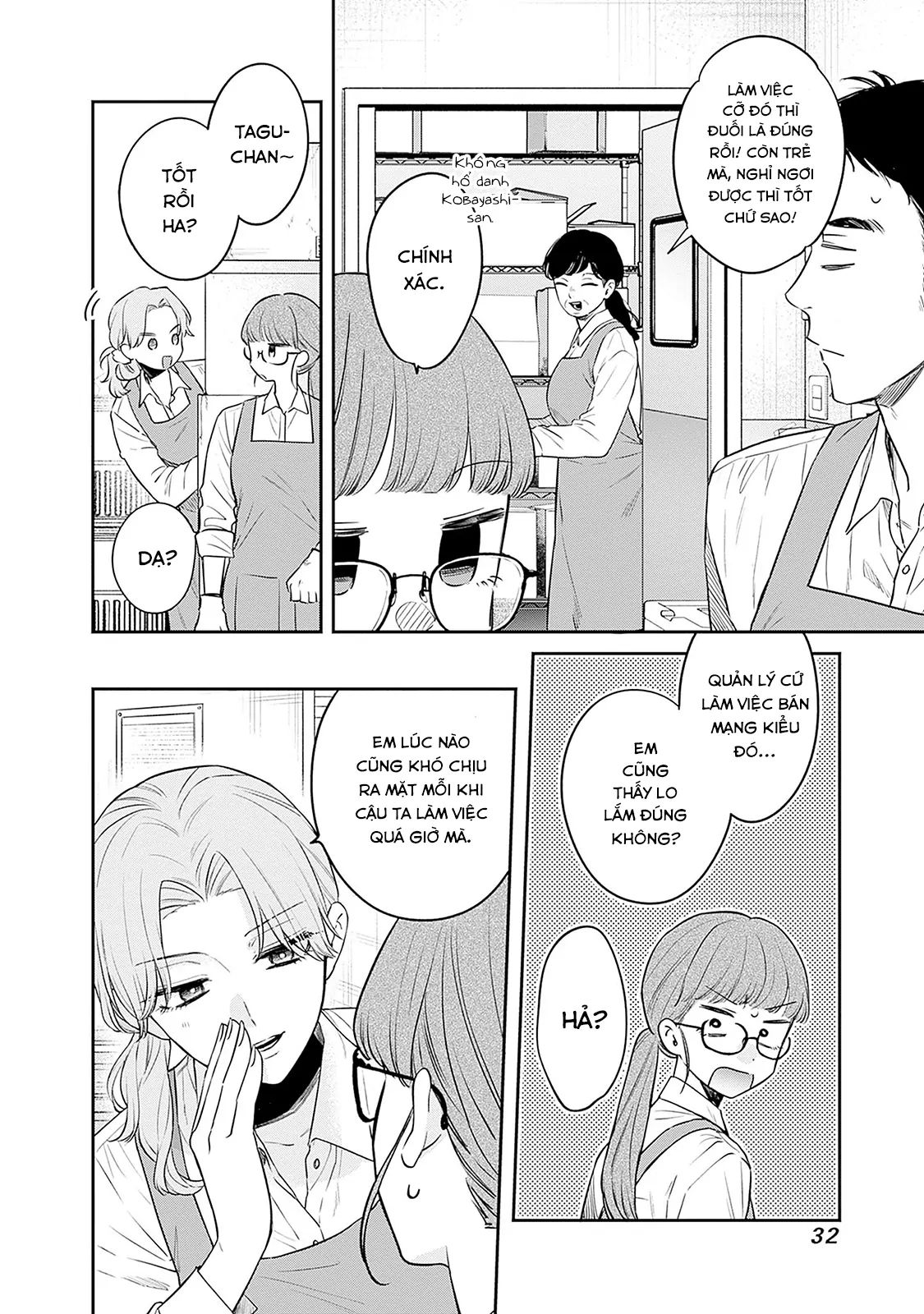 Mi-Chan Wa Kawaretai Chapter 21 - Trang 2