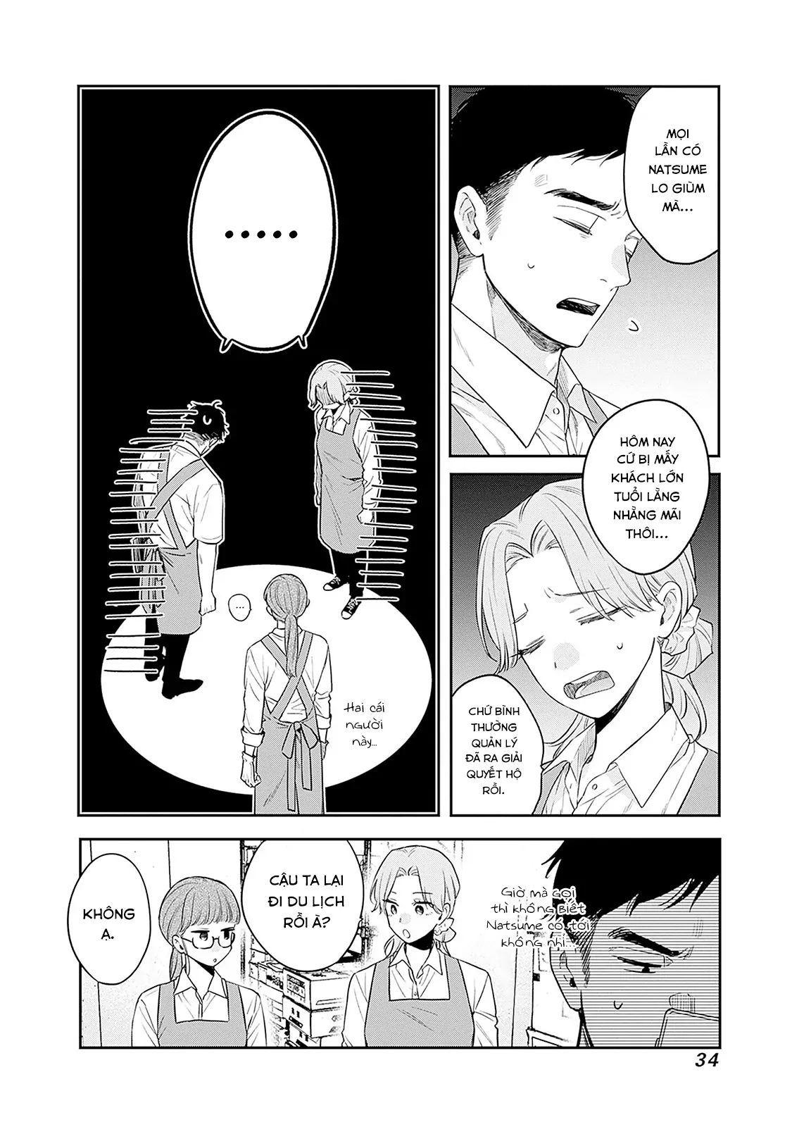 Mi-Chan Wa Kawaretai Chapter 21 - Trang 2