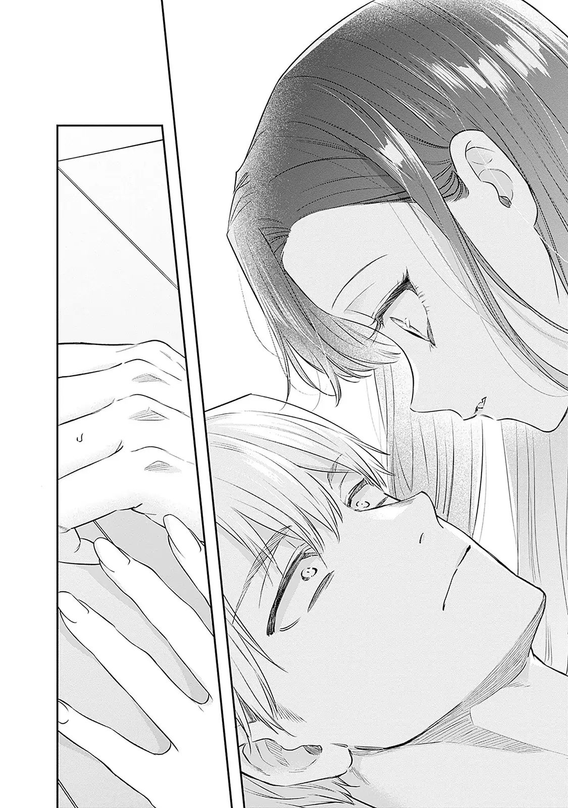 Mi-Chan Wa Kawaretai Chapter 21 - Trang 2