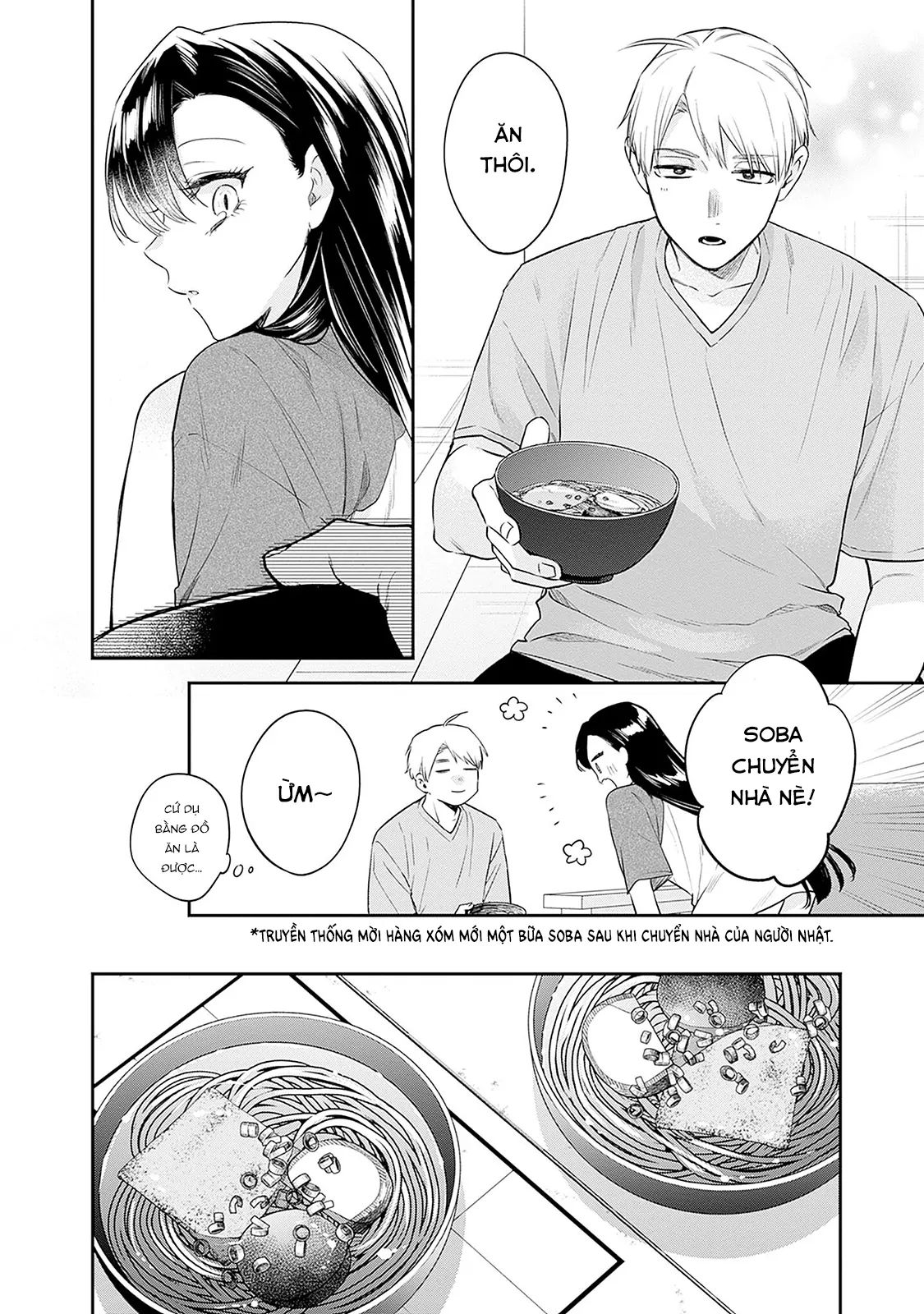 Mi-Chan Wa Kawaretai Chapter 21 - Trang 2