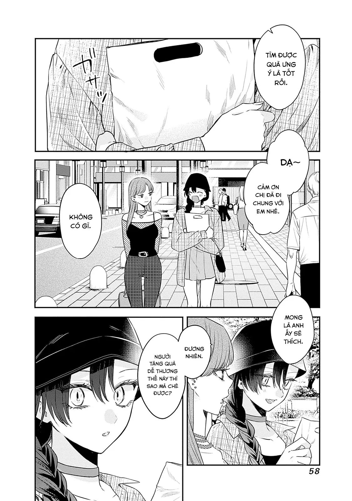 Mi-Chan Wa Kawaretai Chapter 22 - Trang 2