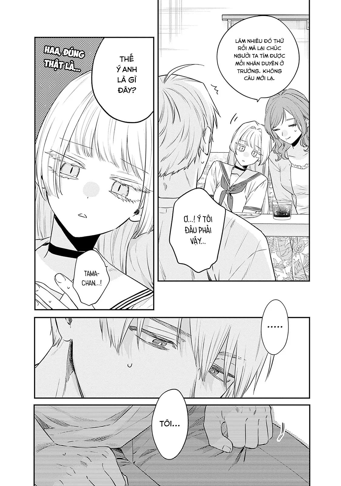 Mi-Chan Wa Kawaretai Chapter 22 - Trang 2