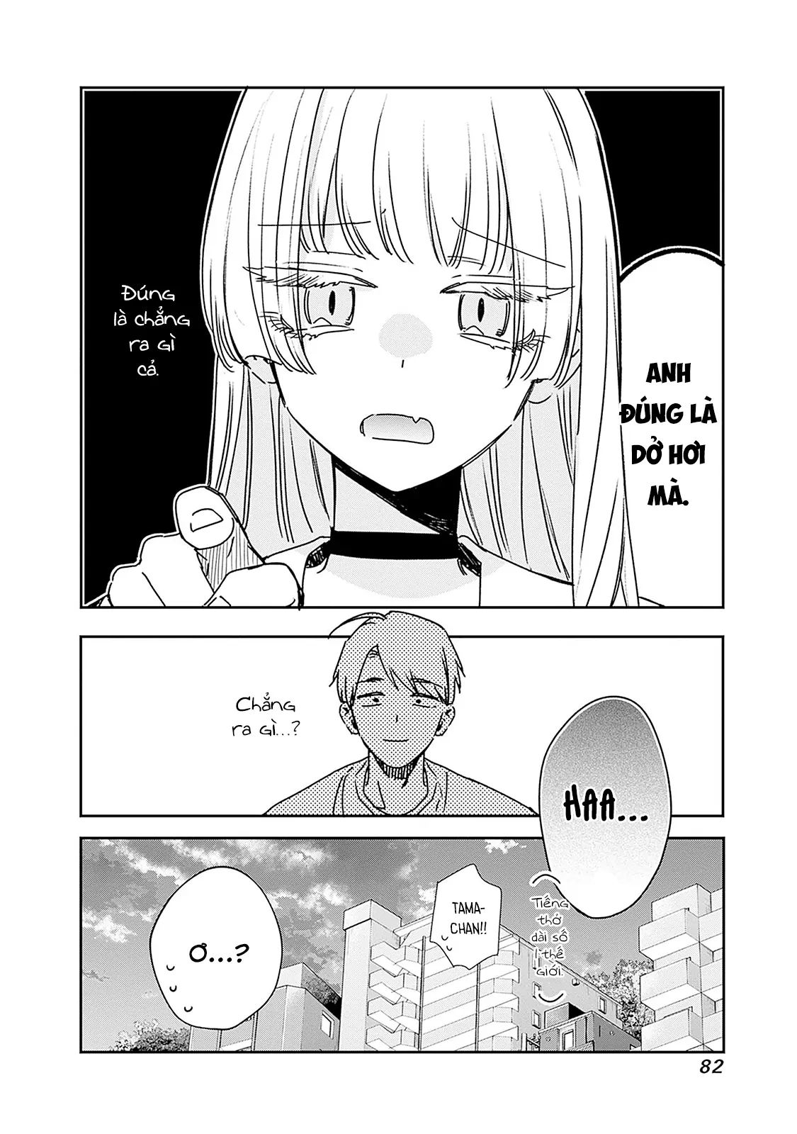 Mi-Chan Wa Kawaretai Chapter 22 - Trang 2