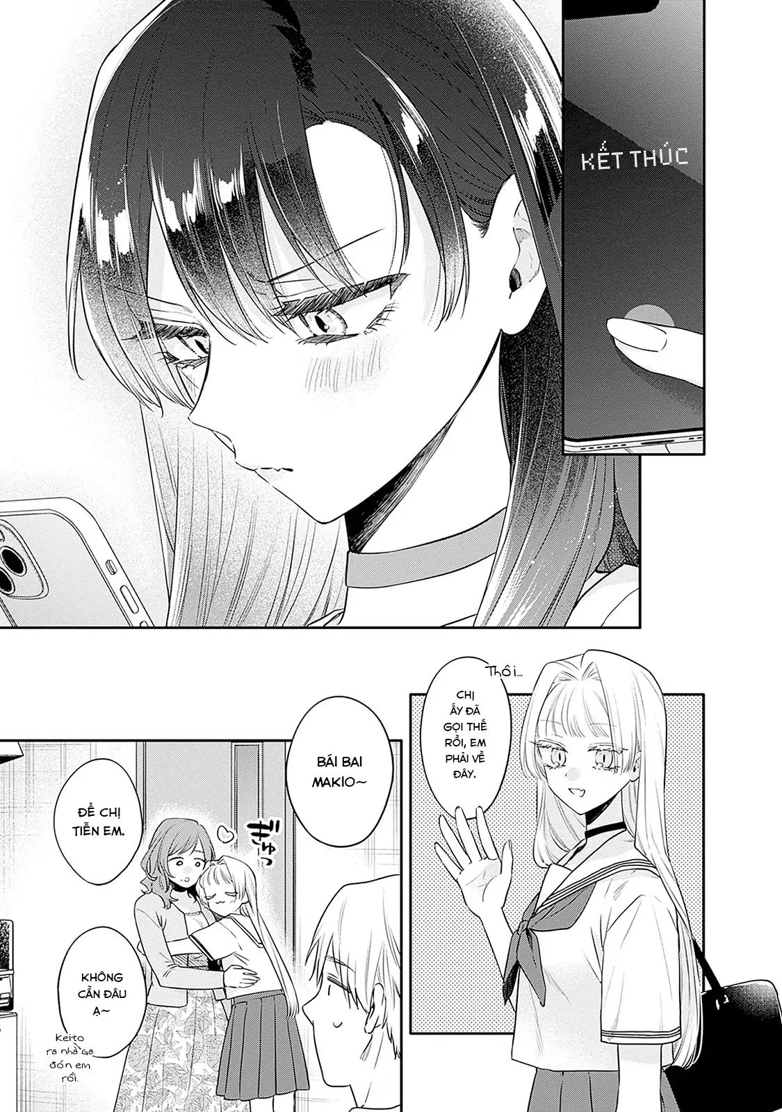 Mi-Chan Wa Kawaretai Chapter 23 6