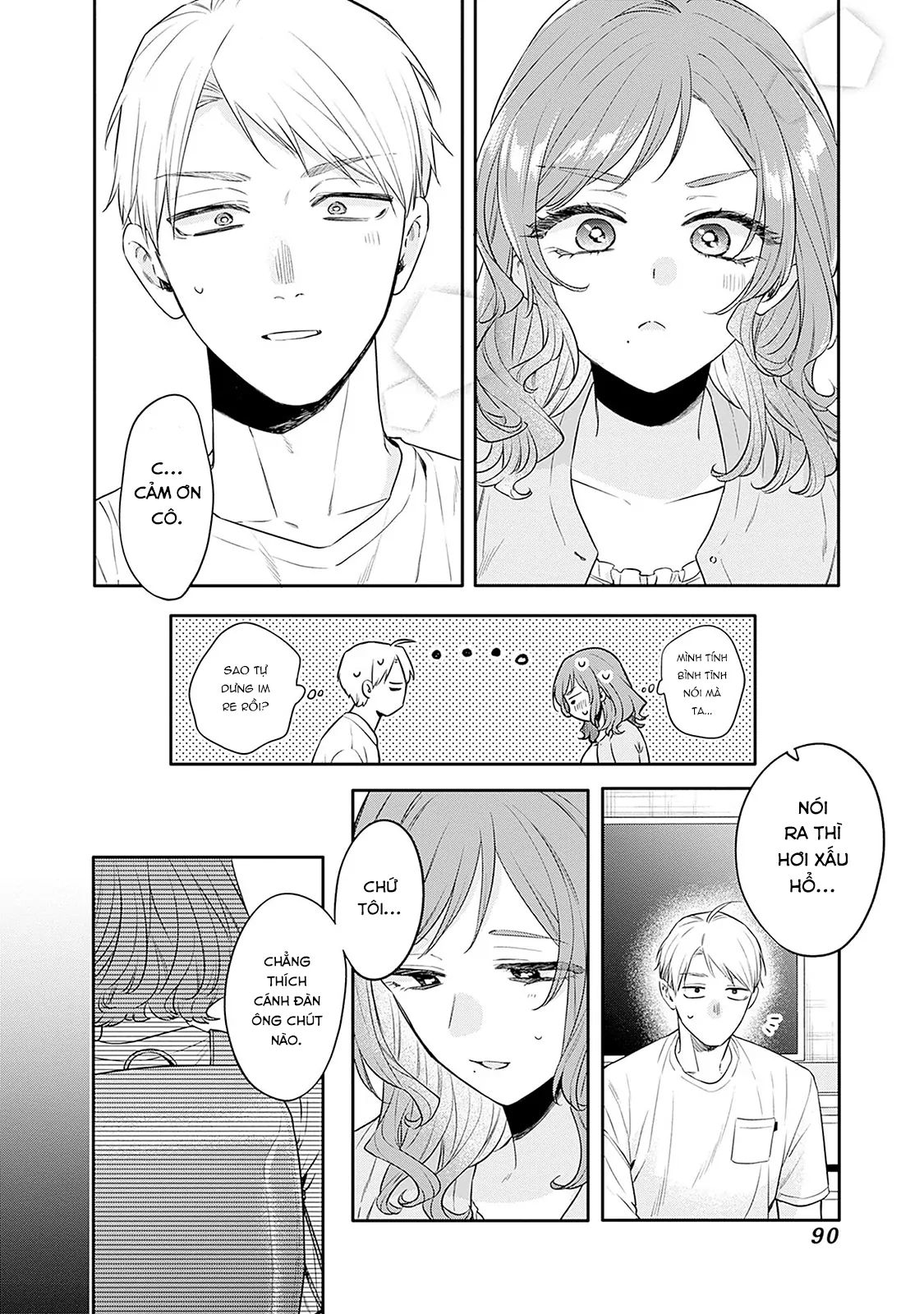 Mi-Chan Wa Kawaretai Chapter 23 9