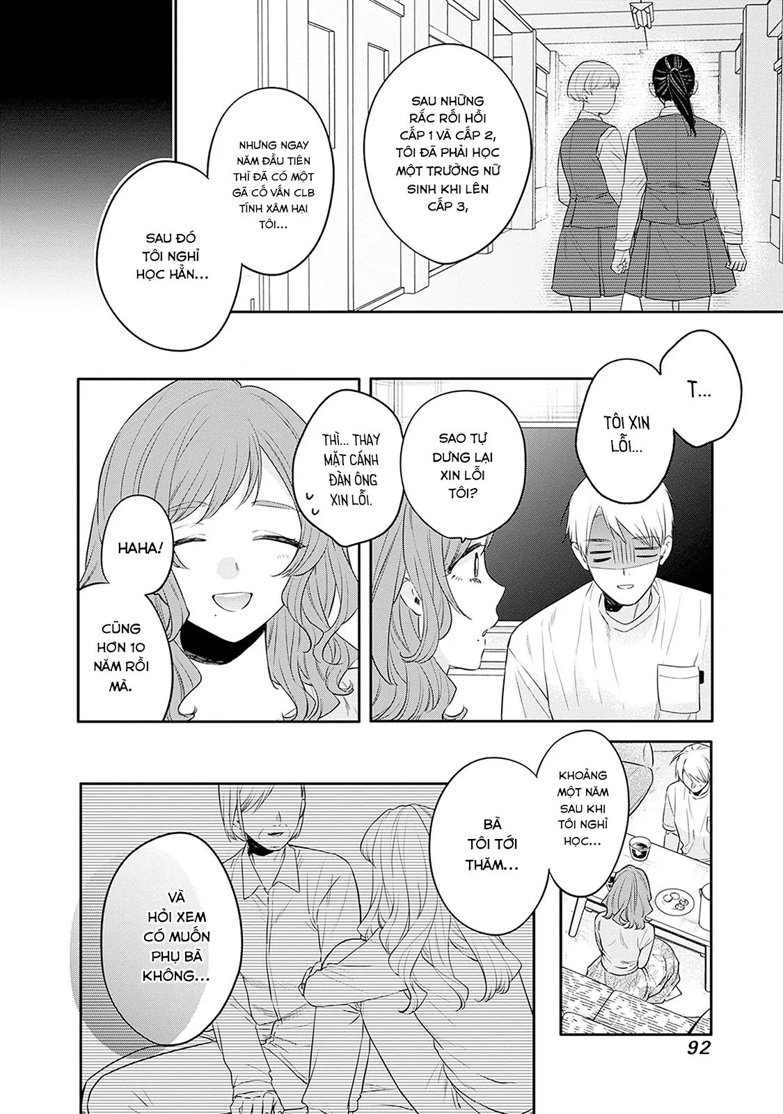 Mi-Chan Wa Kawaretai Chapter 23 11