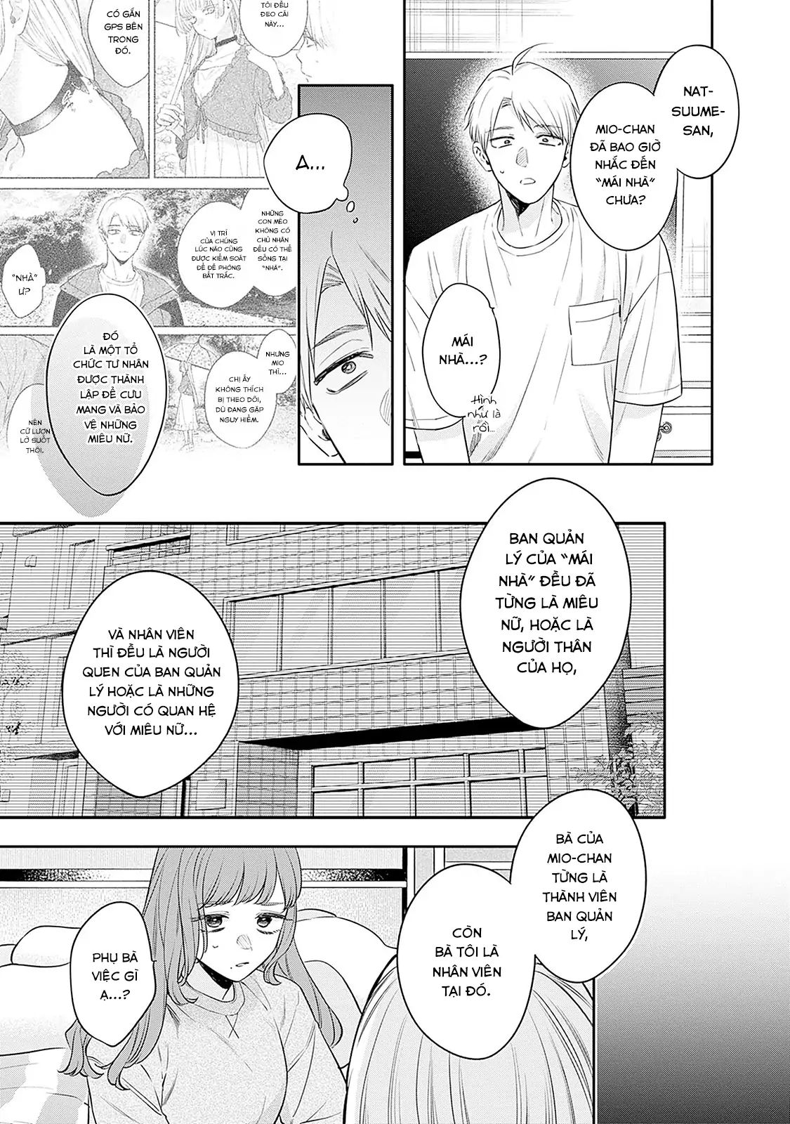 Mi-Chan Wa Kawaretai Chapter 23 12
