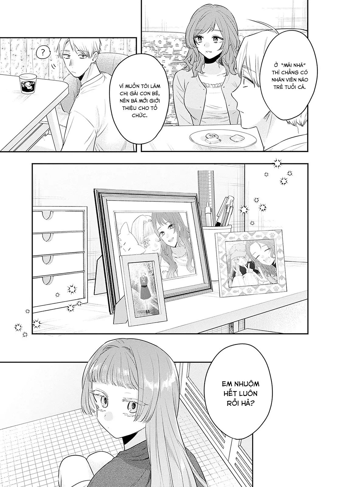 Mi-Chan Wa Kawaretai Chapter 23 16
