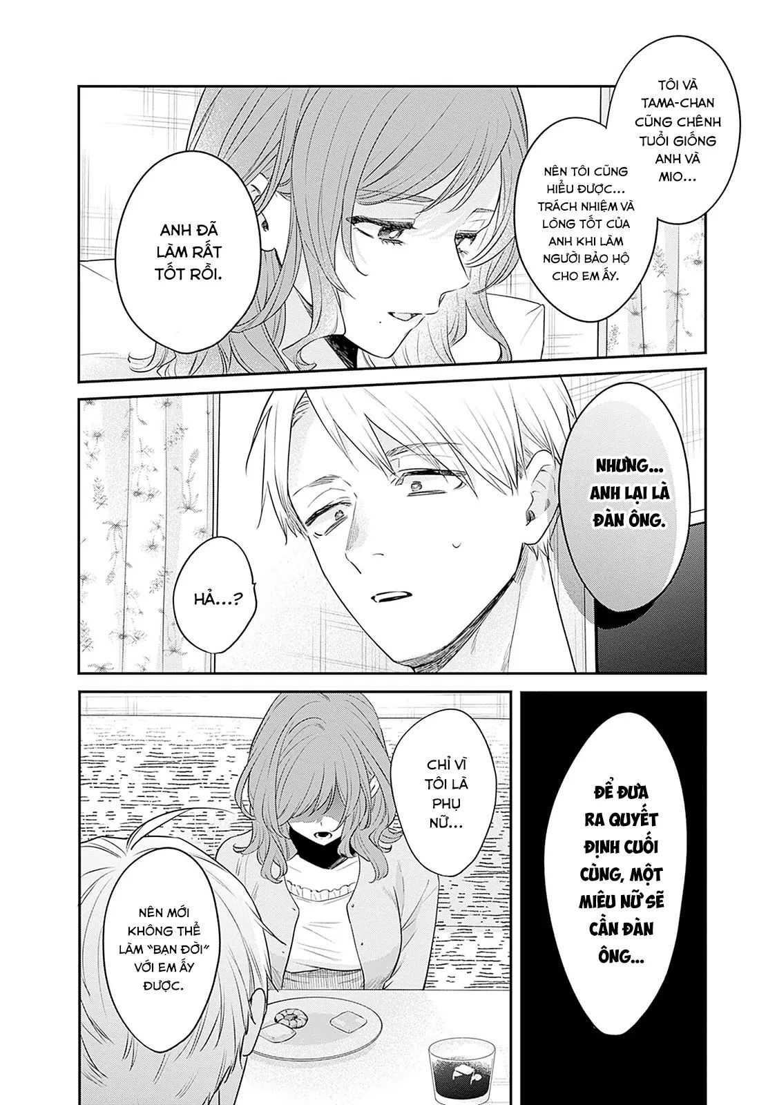 Mi-Chan Wa Kawaretai Chapter 23 23