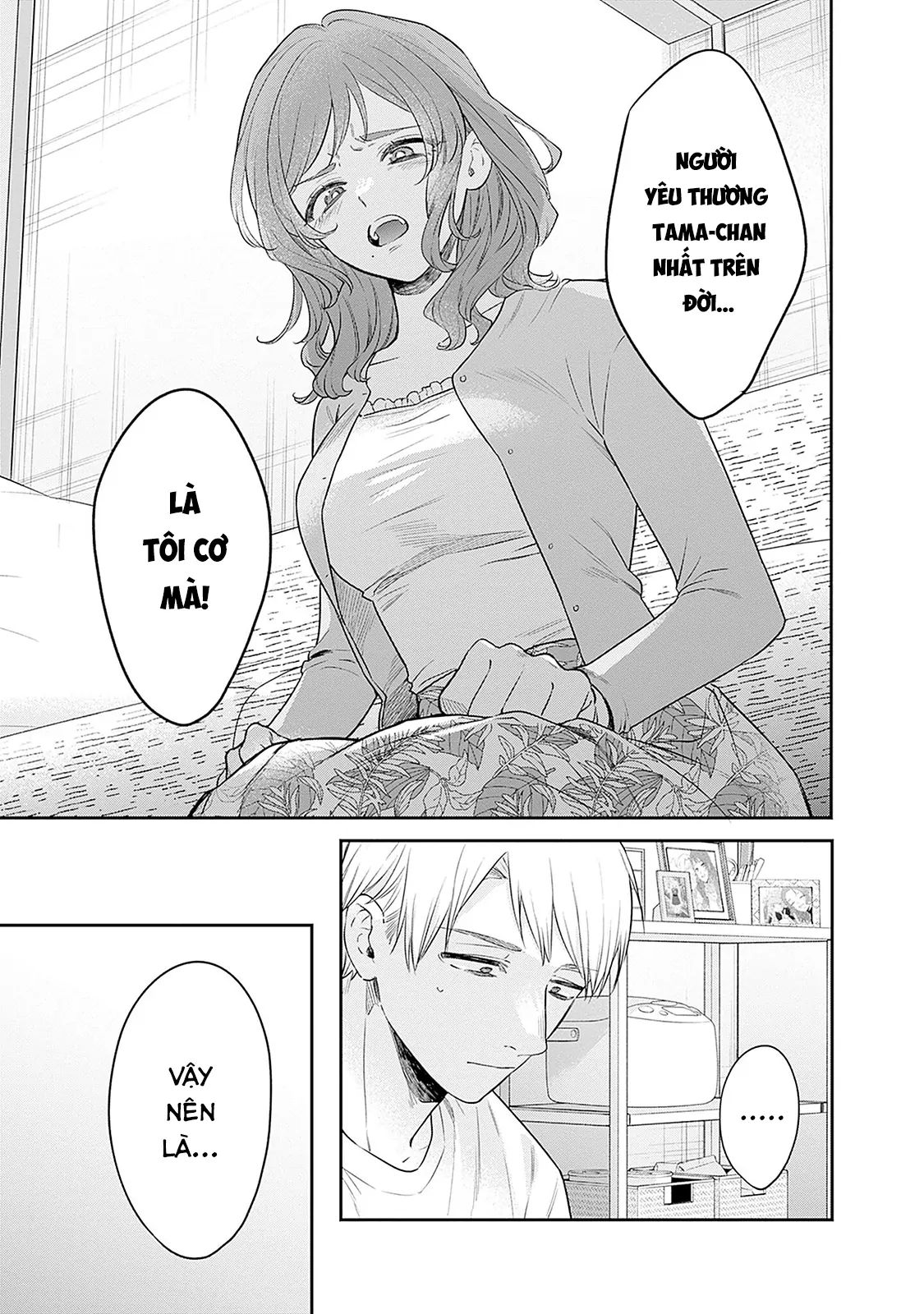 Mi-Chan Wa Kawaretai Chapter 23 24