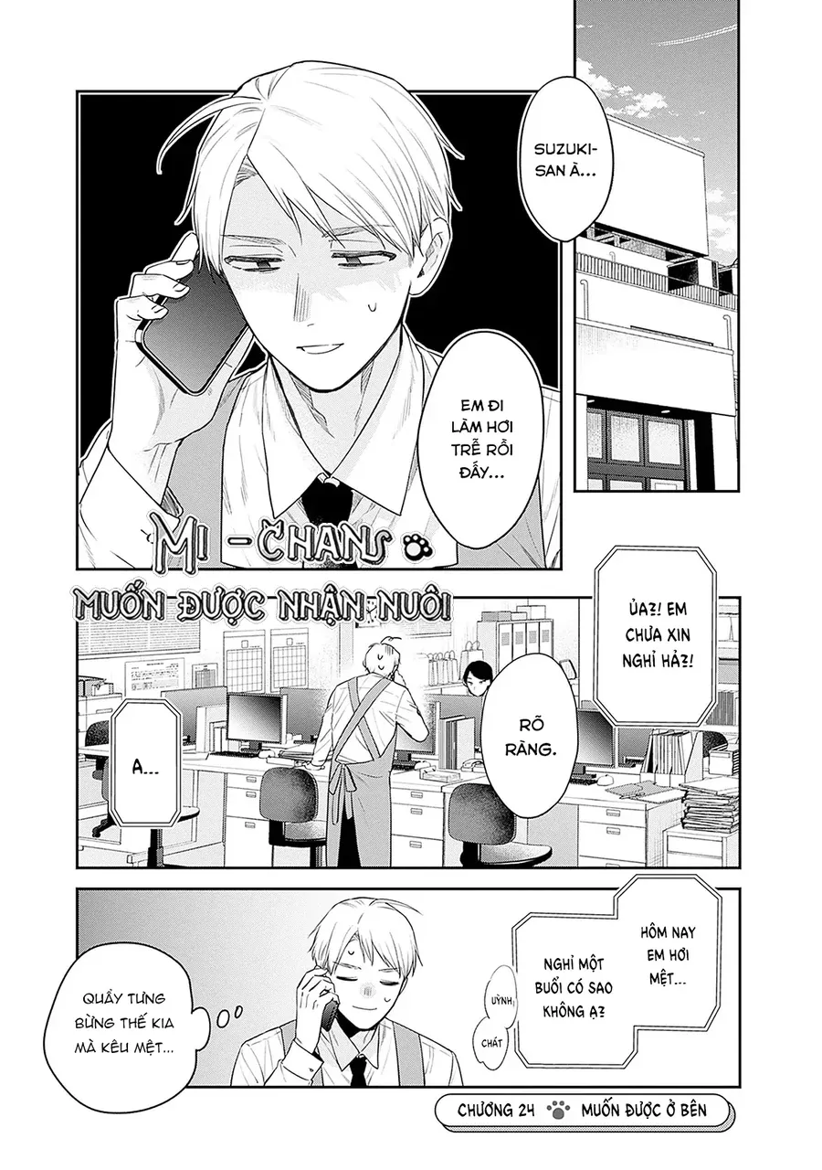 Mi-Chan Wa Kawaretai Chapter 24 - Trang 2