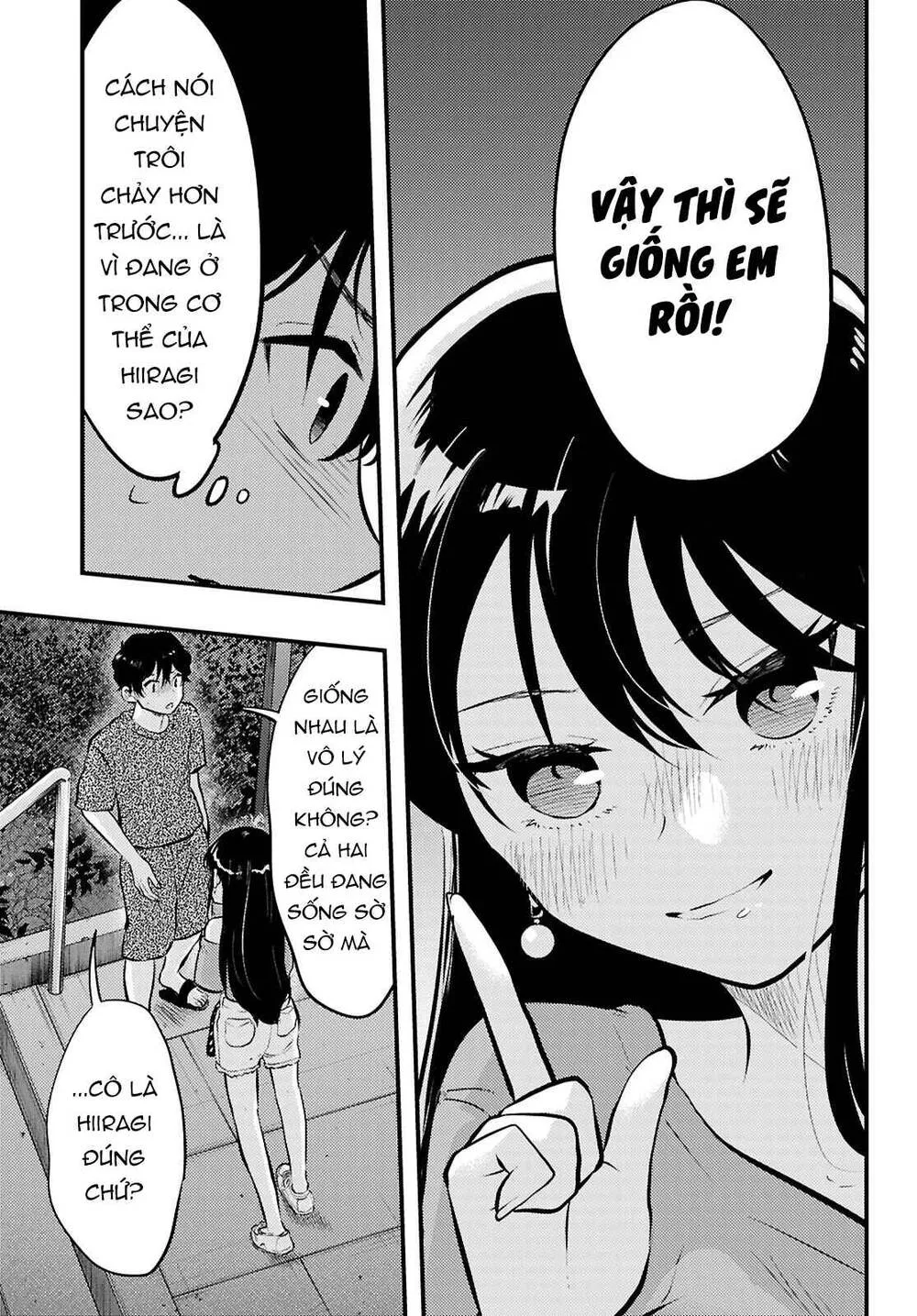midari ni tsukasete wa narimasen Chapter 10 4