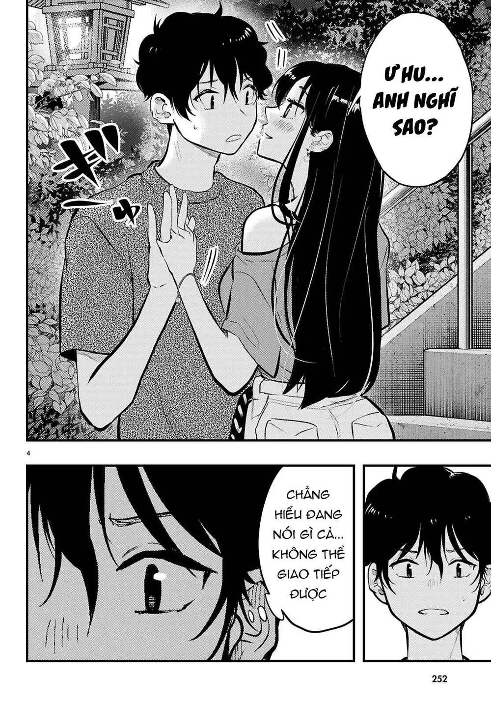 midari ni tsukasete wa narimasen Chapter 10 5