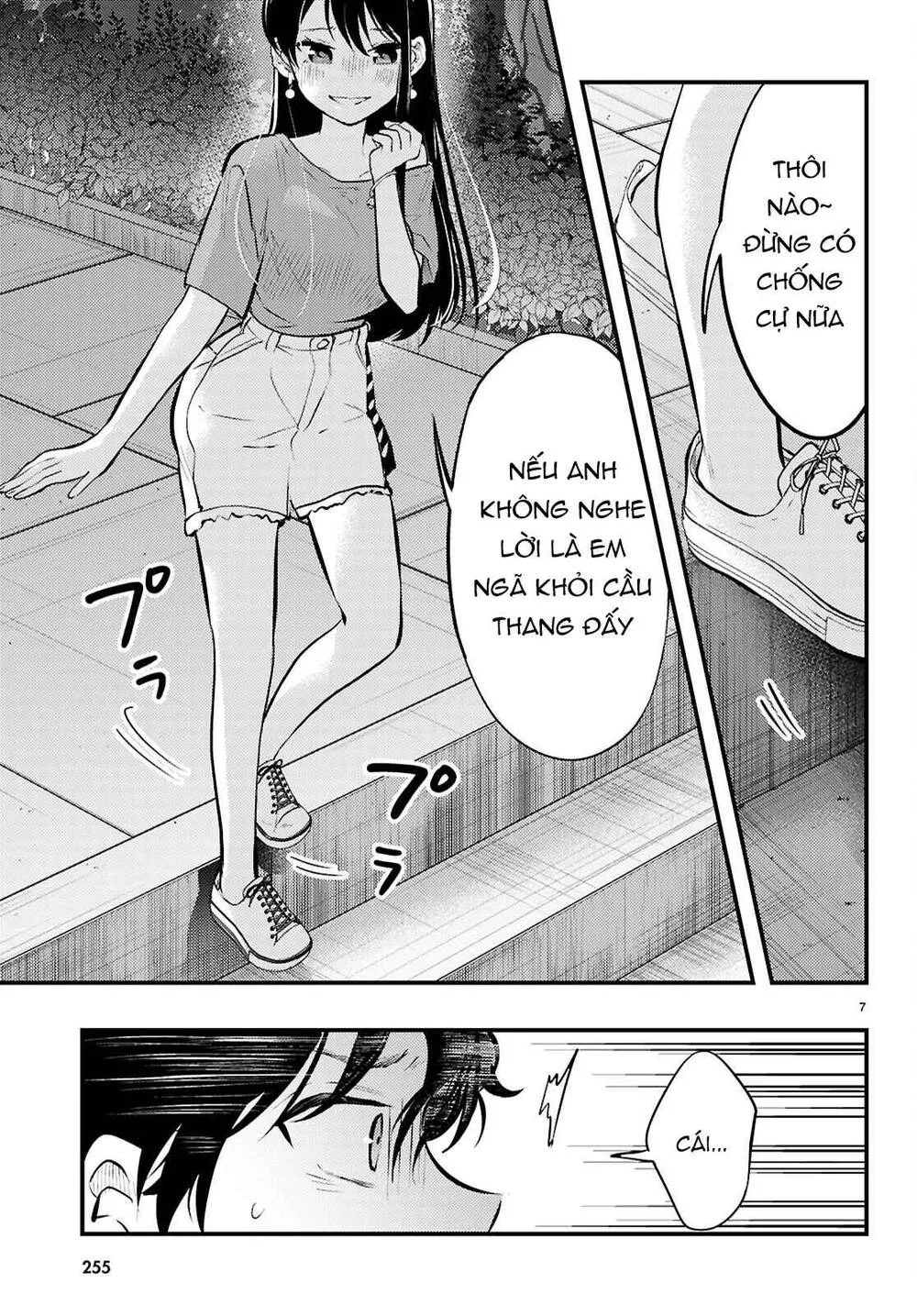 midari ni tsukasete wa narimasen Chapter 10 8