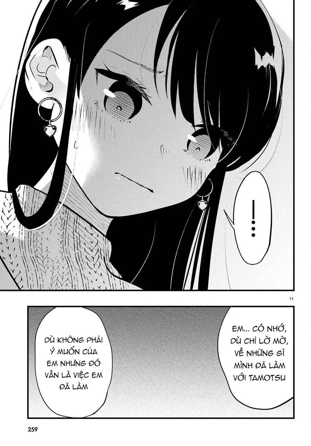 midari ni tsukasete wa narimasen Chapter 10 12
