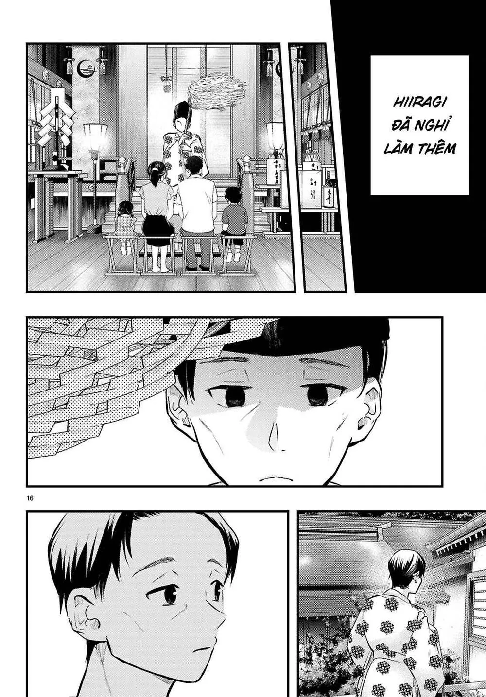 midari ni tsukasete wa narimasen Chapter 10 17