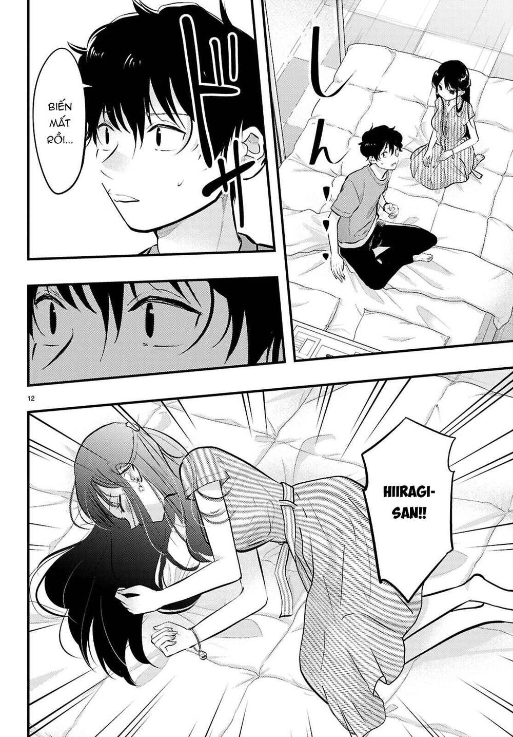 midari ni tsukasete wa narimasen chapter 8 13