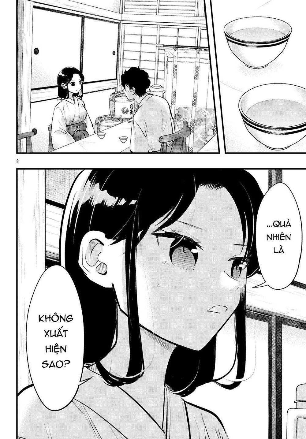 midari ni tsukasete wa narimasen chapter 9 5