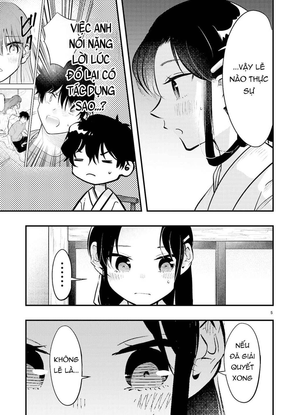 midari ni tsukasete wa narimasen chapter 9 8