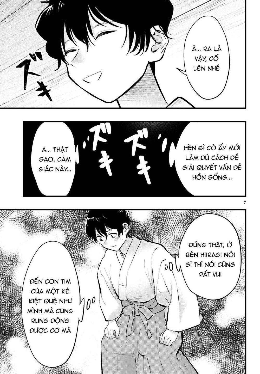 midari ni tsukasete wa narimasen chapter 9 10