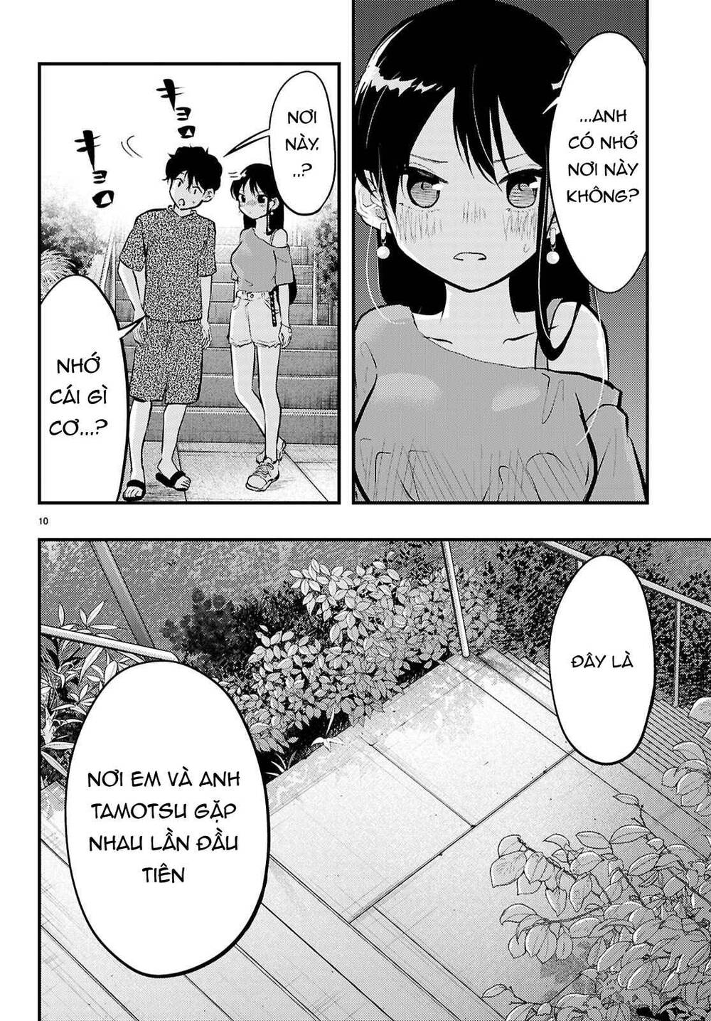midari ni tsukasete wa narimasen chapter 9 13