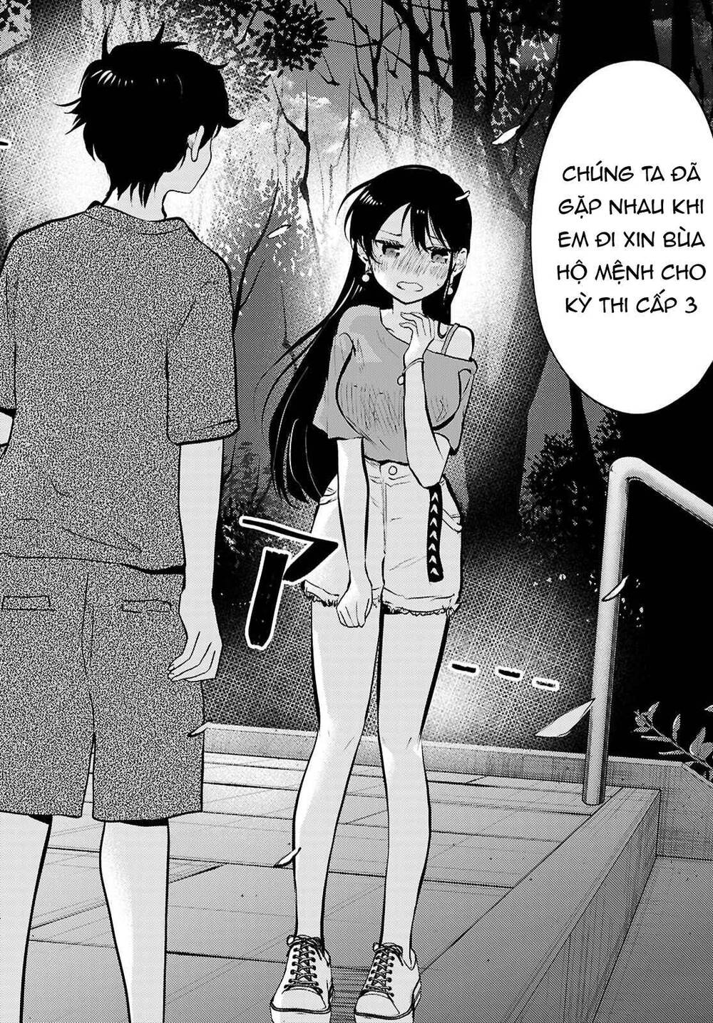 midari ni tsukasete wa narimasen chapter 9 15