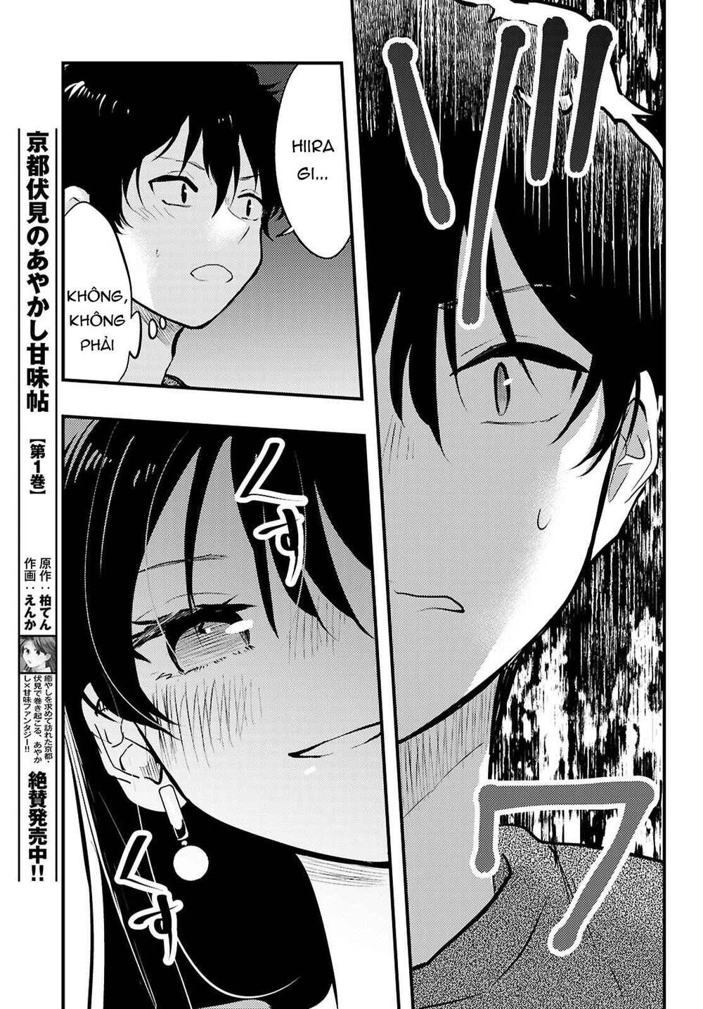 midari ni tsukasete wa narimasen chapter 9 18