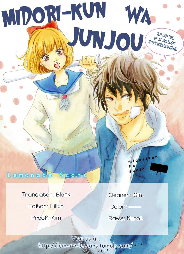Midori-Kun Wa Junjou Chapter 1.1 2