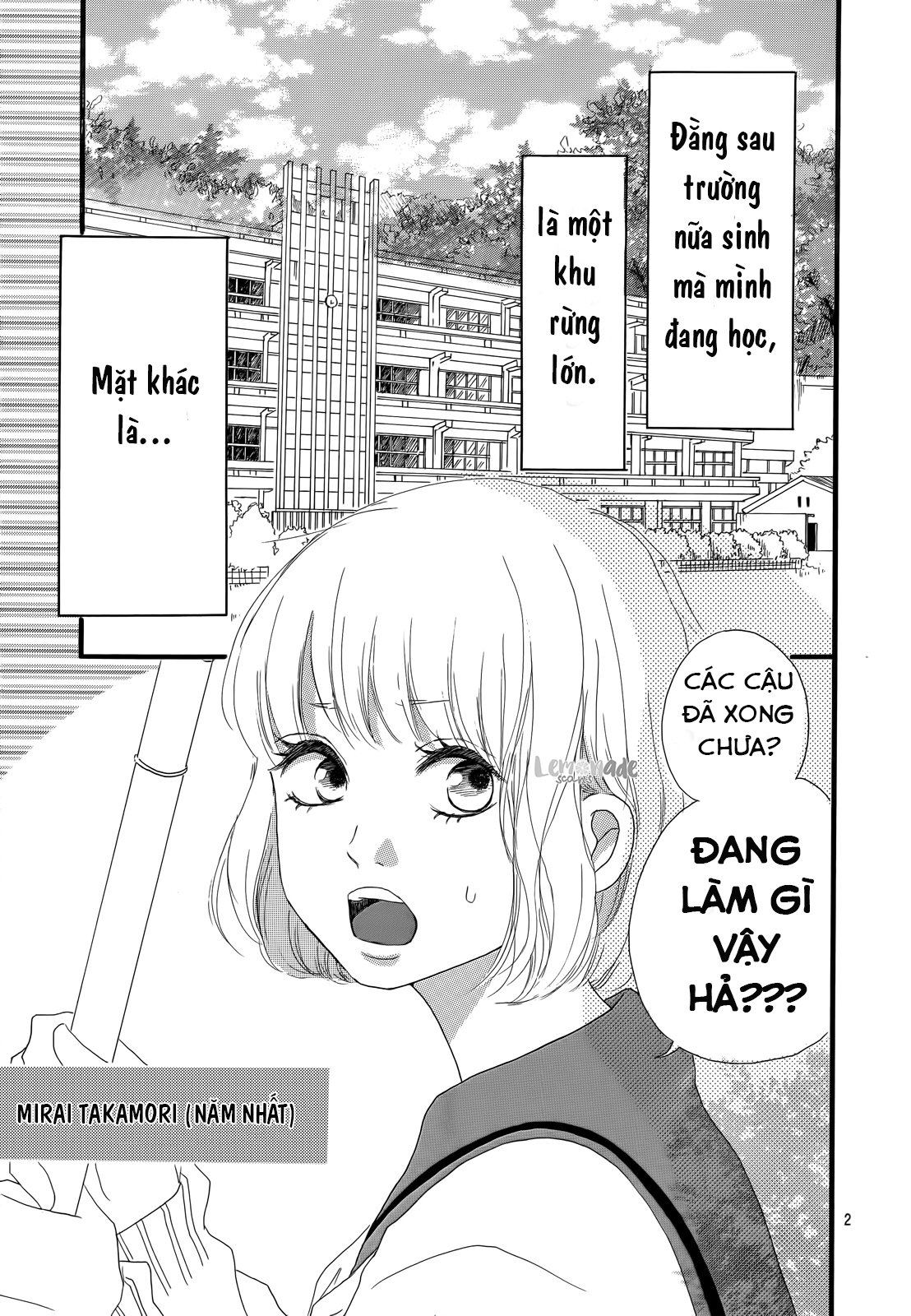 Midori-Kun Wa Junjou Chapter 1.1 4