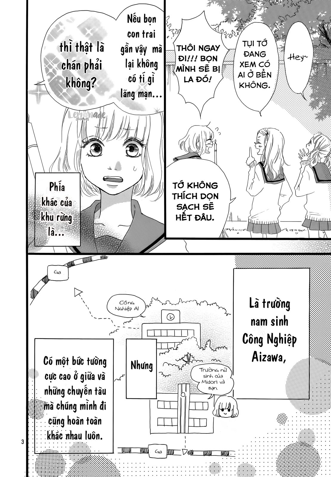 Midori-Kun Wa Junjou Chapter 1.1 5