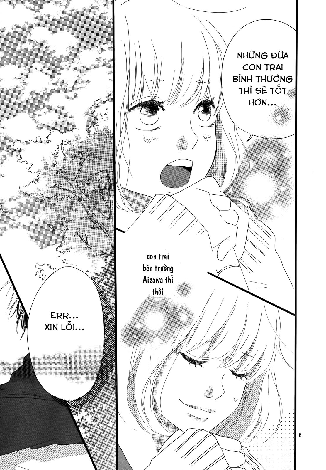 Midori-Kun Wa Junjou Chapter 1.1 8