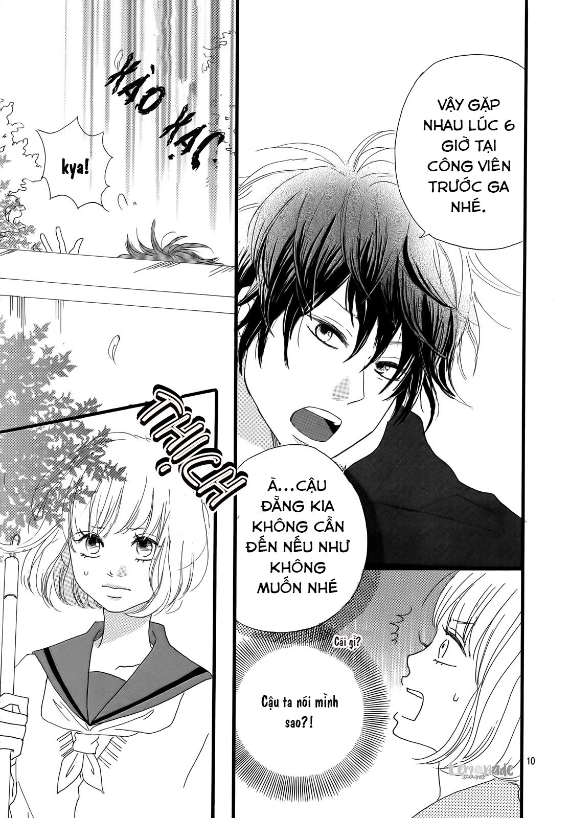Midori-Kun Wa Junjou Chapter 1.1 12
